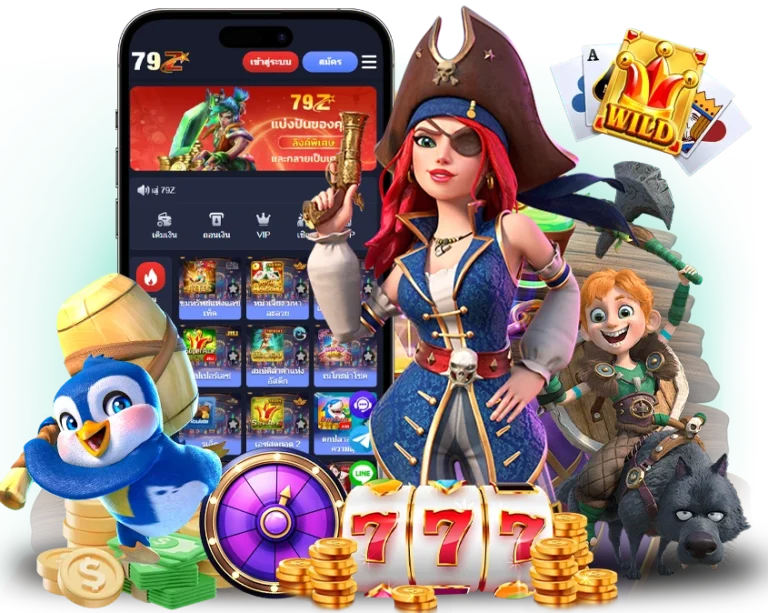 https weplay168 com pg register